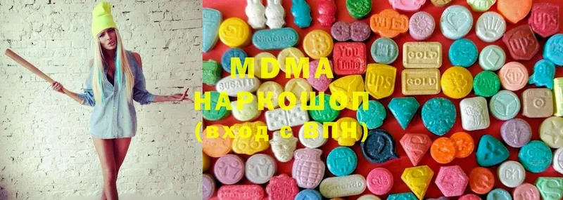 MDMA кристаллы  закладки  ОМГ ОМГ онион  Электрогорск 